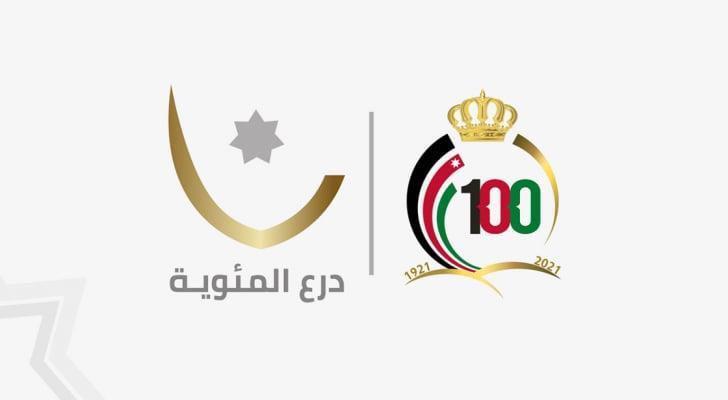 انطلاق الجولة السابعة لمنافسات درع المئوية