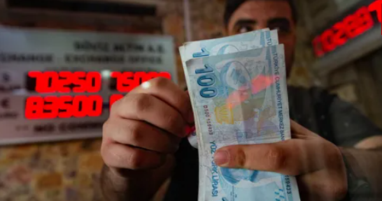 المركزي التركي يرفع الفائدة إلى 15.. أقل كثيرا من المتوقع