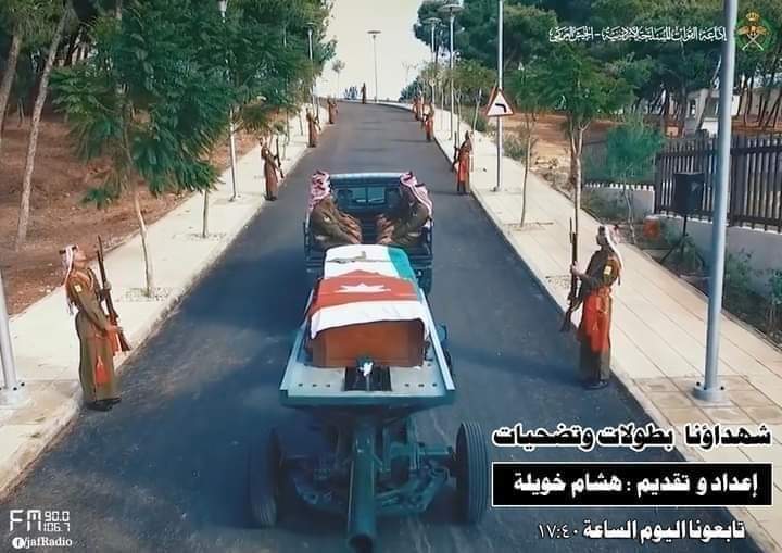 شهداؤنا بطولات وتضحيات والحديث  عن الشهيد البطل  محمد النسور