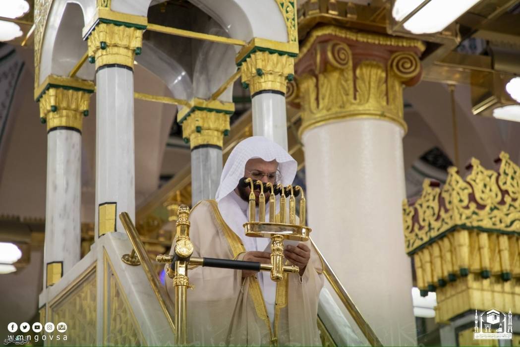 خطيب المسجد النبوي: من اغتنام العشر الإكثار من الأعمال الصالحة فيه