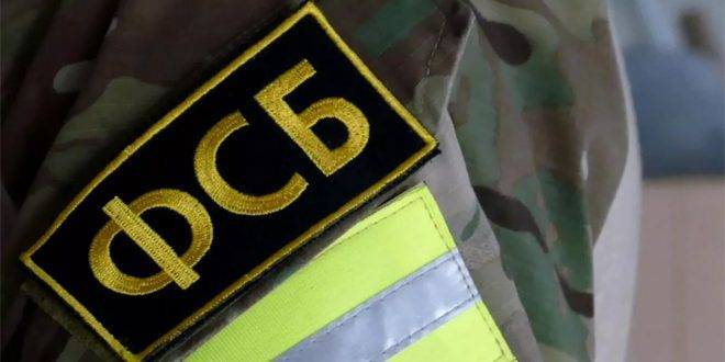 بيان للأمن الفيدرالي الروسي بشأن قائد فاغنر