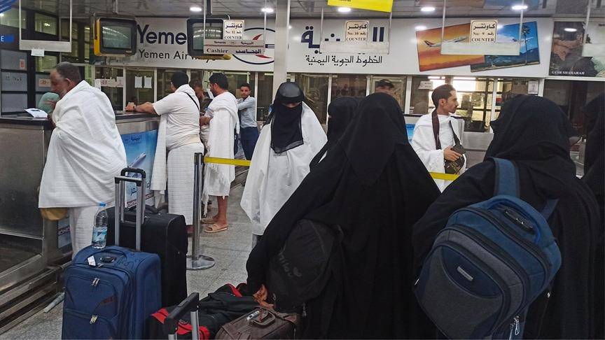 600 يمني غادروا مطار صنعاء لأداء مناسك الحج