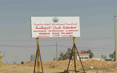 الطاقة بصدد حفر 10 آبار لرفع إنتاج الغاز بحقل الريشة
