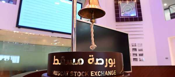 عُمان تخصص 100 مليون ريال لدعم السيولة في بورصة مسقط