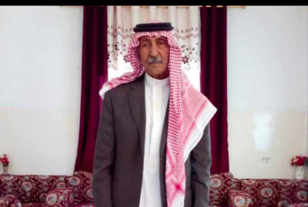 عشيرة الجحاوشه تفقد أحد رجالاتها المرحوم محمد خلف الضليل ابو جهاد