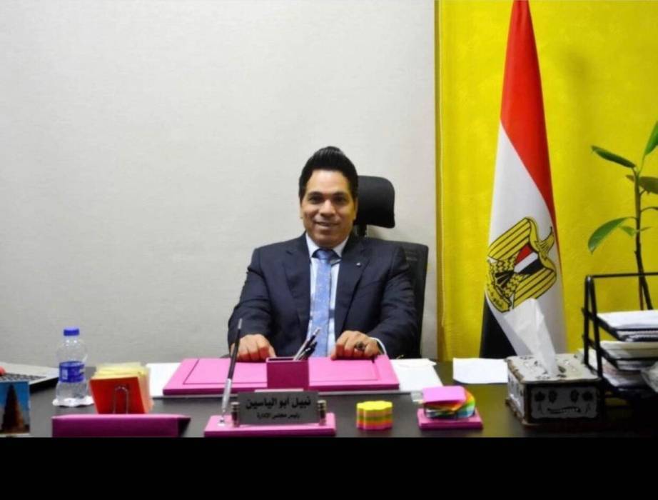 نبيل أبوالياسين: يهنئ الأمة الإسلامية بيعد الأضحى المبارك ويستنكر تدنيس القرأن