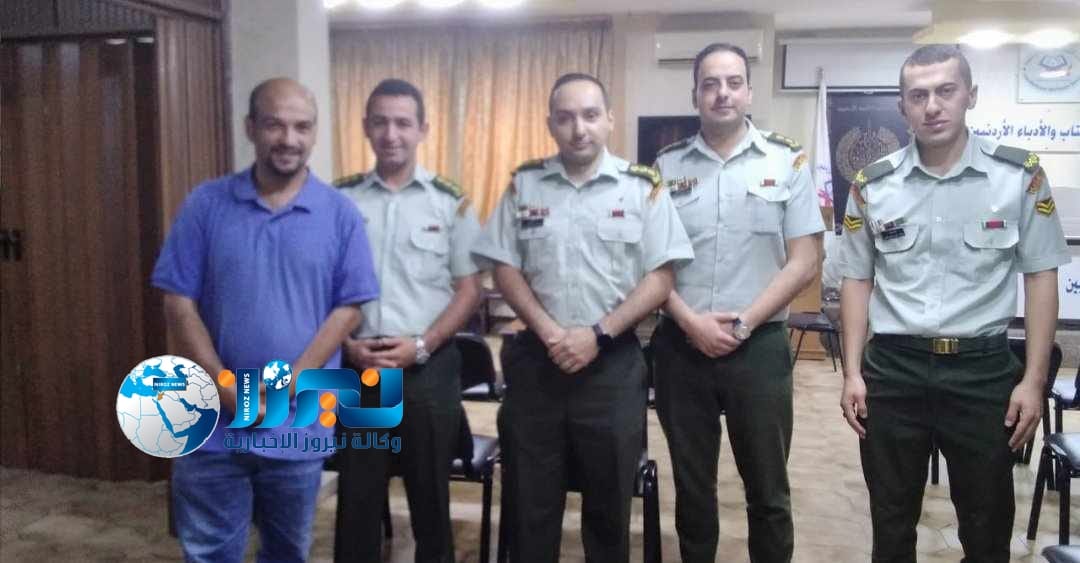 الفايز يشكر مدير عام الخدمات الطبية الملكية الزريقات 