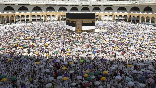 وزارة الصحة السعودية: أكثر من 111 ألف حاج وحاجة تلقوا الخدمات العلاجية