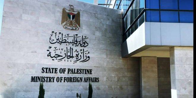 الخارجية الفلسطينية تطالب المجتمع الدولي باتخاذ مواقف جادة لإيقاف جرائم المستوطنين