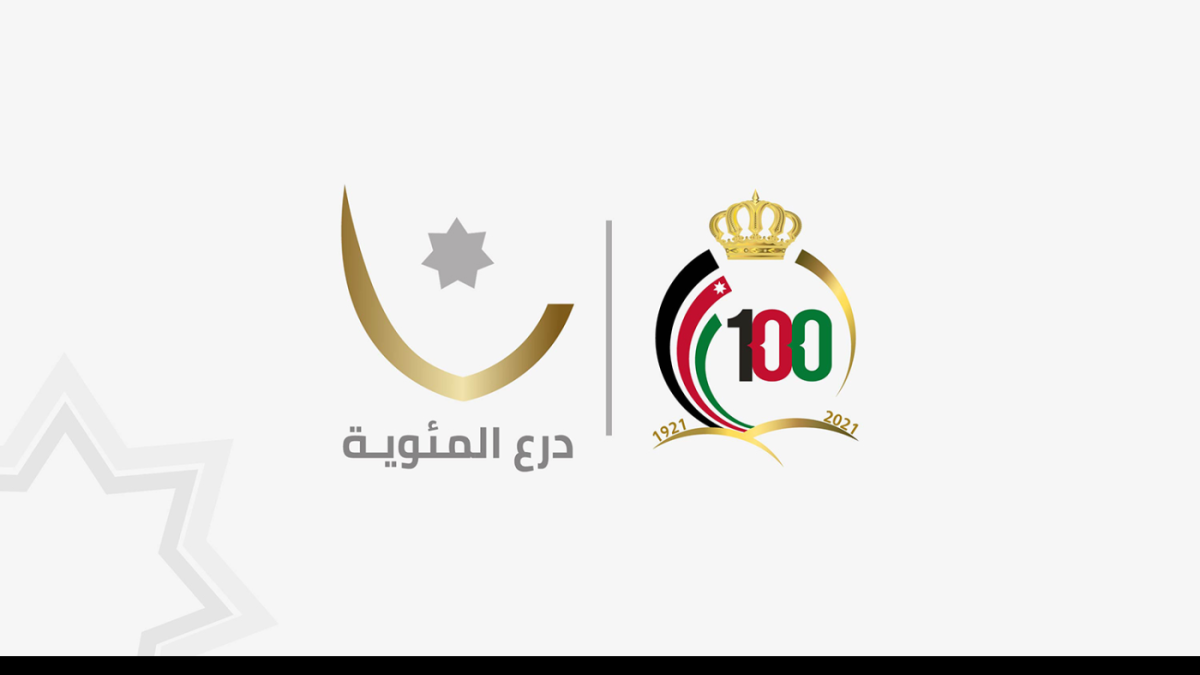الفيصلي يفوز على الرمثا في بطولة الدرع
