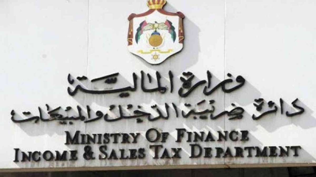 تسوية الأوضاع الضريبيَّة لـ 811 شركةً ومكلَّفاً