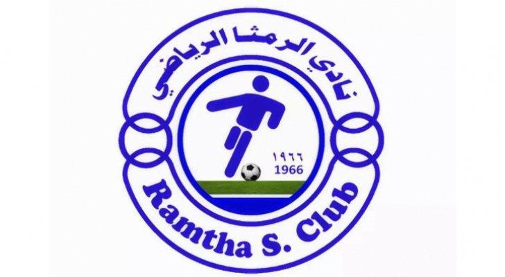 بيان صادر عن مجلس إدارة نادي الرمثا