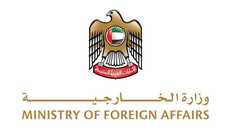 الإمارات تدين بشدة الاعتداءات الإسرائيلية على جنين ومخيمها