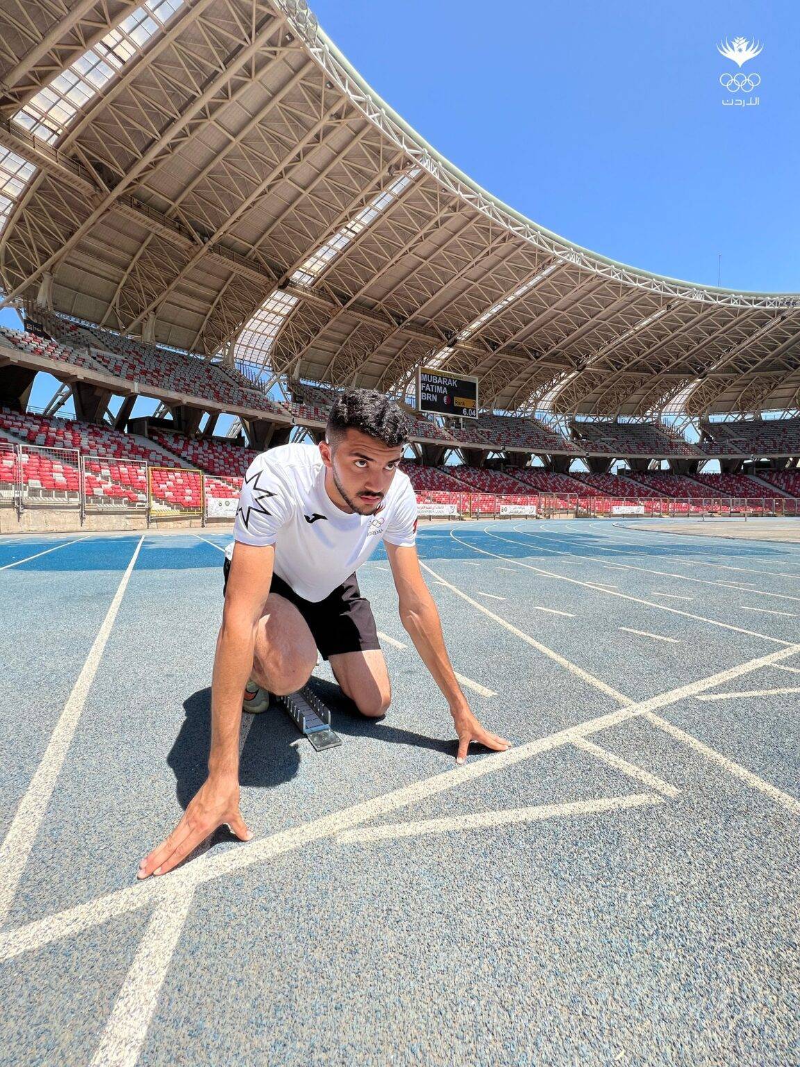 “ألعاب القوى” تفتتح المشاركة الأردنية في دورة “الجزائر 2023”