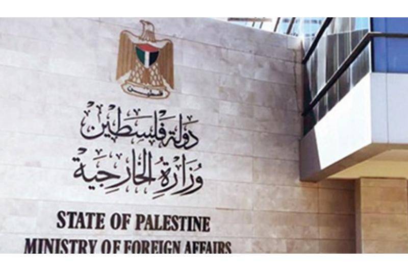 الخارجية  الفلسطينية تطالب بتدخل دولي عاجل لوقف تهجير أهالي مخيم جنين