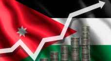 نمو الناتج المحلي الإجمالي 2.8 بالمئة في الربع الأول من العام الحالي