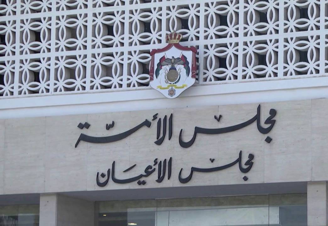 لجنة فلسطين في الأعيان تستنكر الاعتداءات الإسرائيلية على جنين