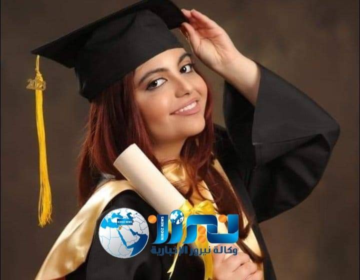 الجبور يُهنئ  امين عام وزارة الشباب  الدكتور حسين بنجاح ابنته سبل