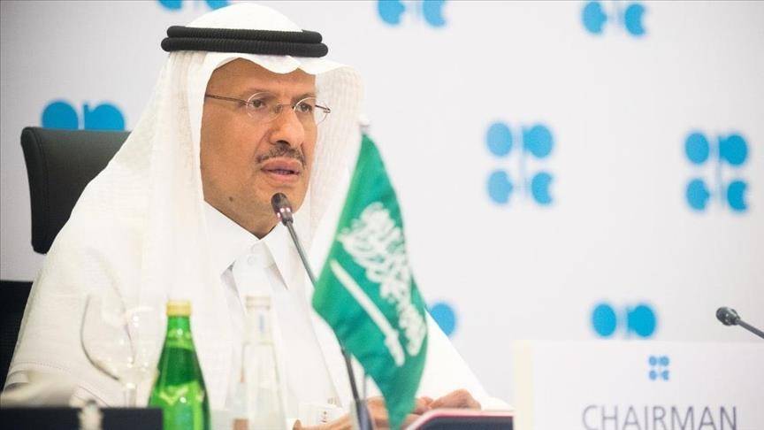 وزير سعودي: تحديات سوق الطاقة تتطلب مواصلة أوبك+ مواجهتها