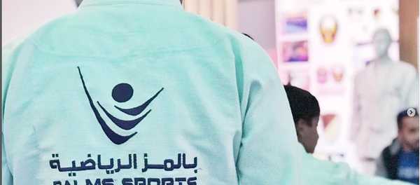 بالمز الرياضية تستحوذ على شركة أمن خاص بـ300 مليون درهم