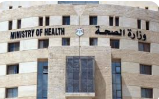 لجنتان طبيتان لإنشاء سجل وطني لمرض التليف الكيسي ومتابعة المرضى