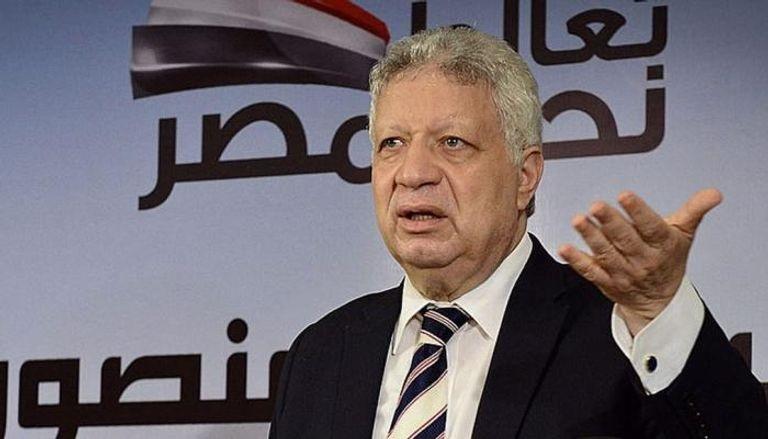 قرار نهائي.. عزل مرتضى منصور من رئاسة الزمالك