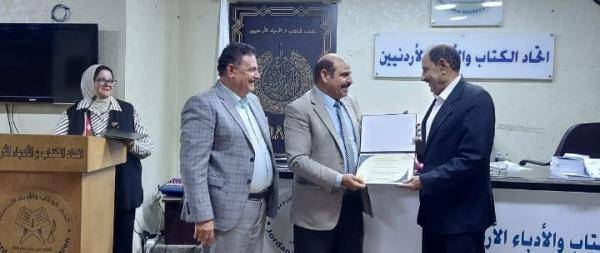 توقيع وإشهار رواية بلا حدود للروائي حسن فهيد