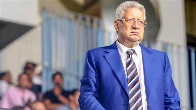 خبير قانوني: مرتضى منصور يمكنه الترشح في انتخابات الزمالك المقبلة