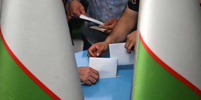 بدء الانتخابات الرئاسية في أوزبكستان