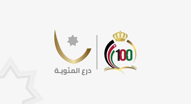 سحاب يتفوق على معان ببطولة الدرع