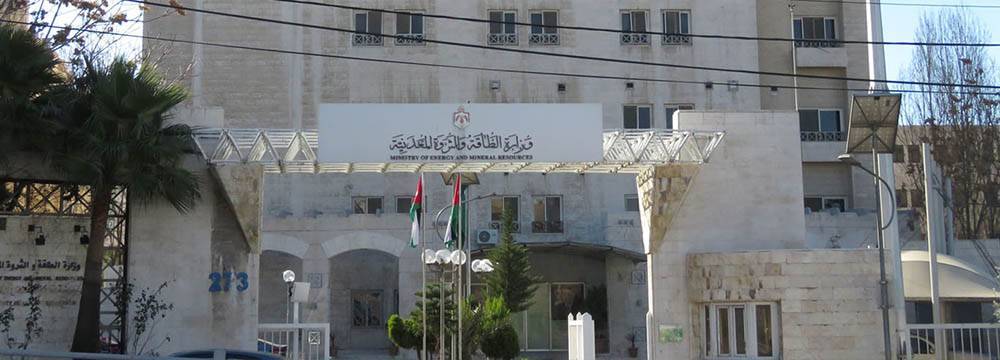 الطاقة: 556 ألف برميل واردات النفط العراقي إلى الأردن الشهرين الماضيين