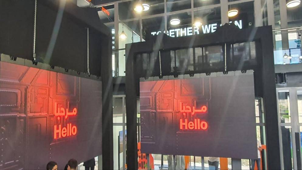 أورنج تطلق خدمات الجيل الخامس بالاردن