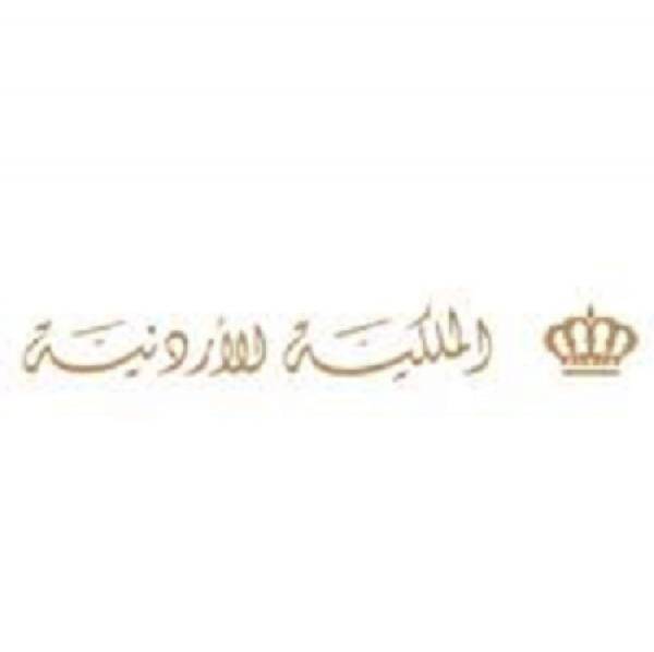 عطاء صادر عن الملكية الاردنية