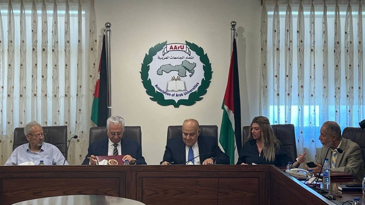 3 مذكرات تفاهم بين اتحاد الجامعات العربية والأكاديمية العربية للعلوم الإدارية