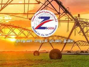 بريطانيا تعاقب شركات مرتبطة بالدعم السريع والجيش السوداني