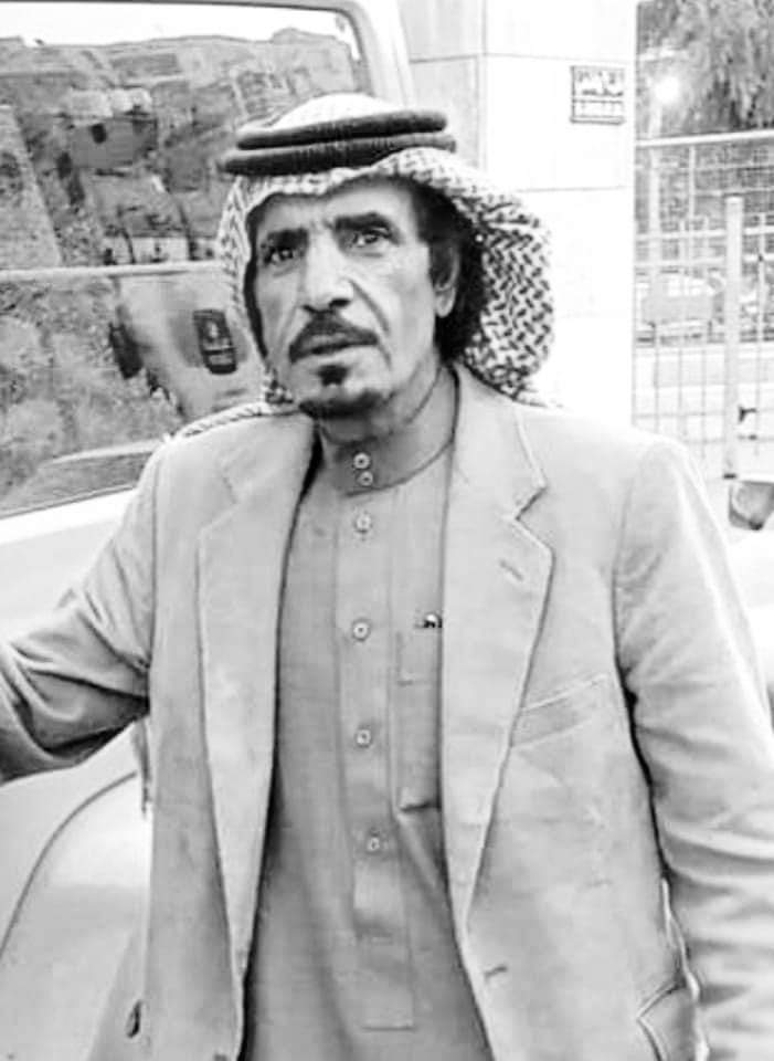 حماد مزعل الخليف الخضير  أبو فهد  في ذمة الله