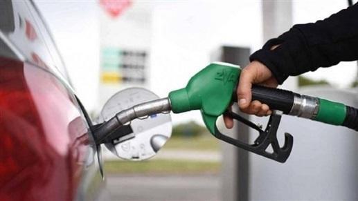 انخفاض الطلب على المشتقات النفطية 9