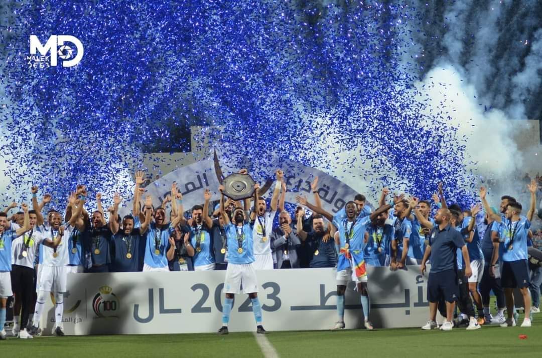 الفيصلي بطل درع الاتحاد