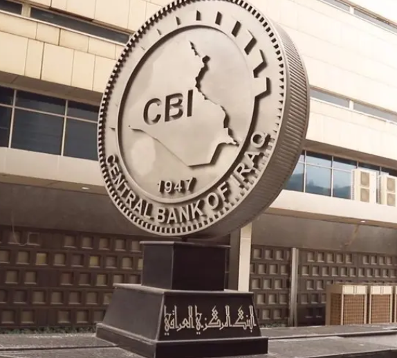 العراق: الاحتياطات من العملة الأجنبية نحو 113 مليار دولار