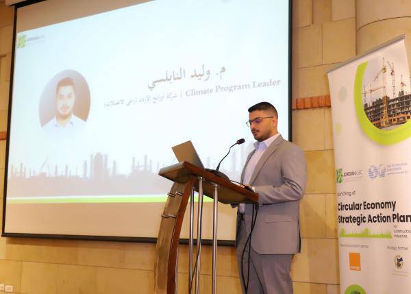أورنج راعي الاتصالات لمبادرة مجلس الأبنية الخضراء الاقتصاد الدائري