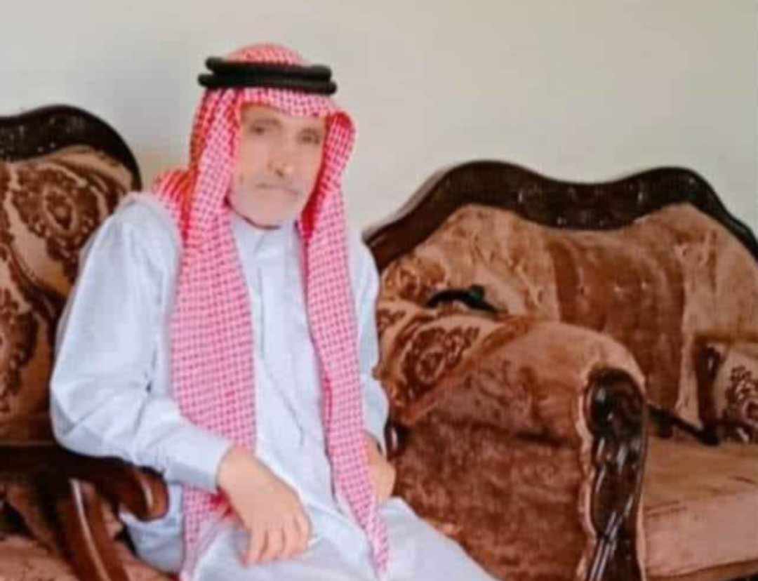 الحاج كمال كريم النوايسه ابو عماد في ذمة الله