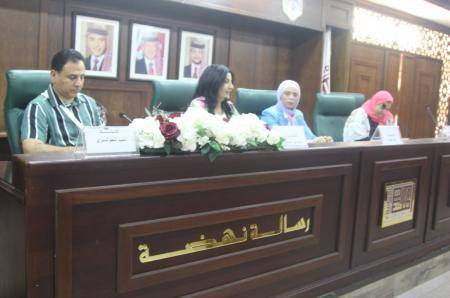 اشهار المجموعة القصصية عرج خفيف لليندا عبيد في المكتبة الوطنية