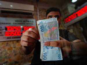 الليرة التركية تهبط لمستوى تاريخي قبيل قرار الفائدة