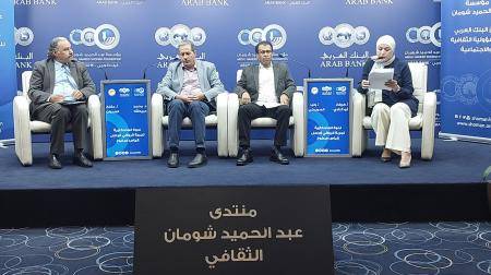 ندوة في شومان تستذكر الروائي الراحل إلياس فركوح