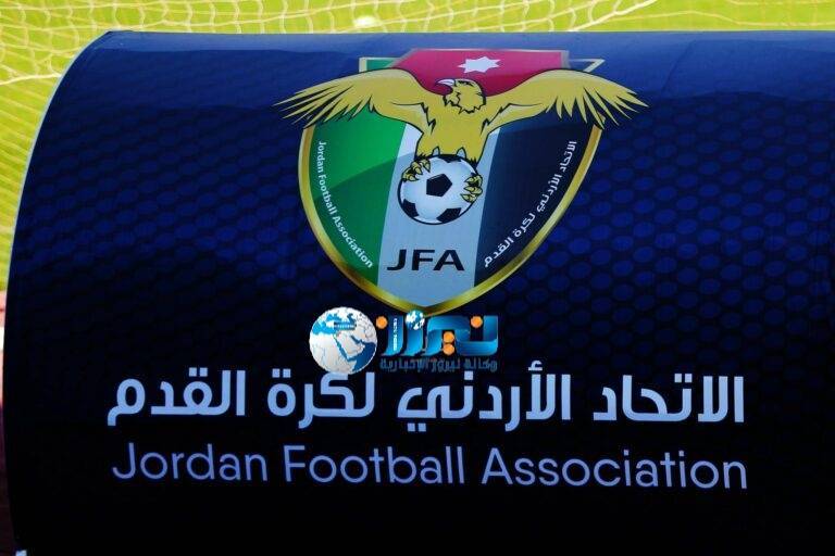 إصدار جدول مباريات دور الـ 16 لدوري الدرجة الثالثة