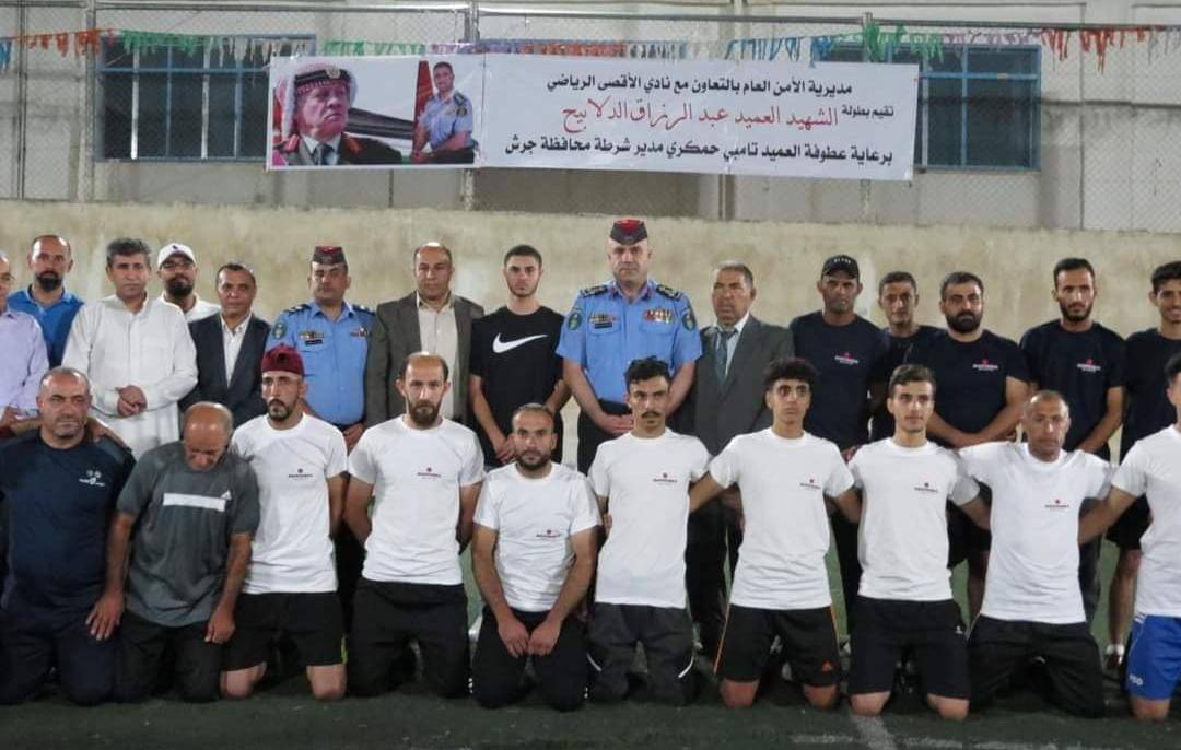 مباراة بكرة القدم تخليداً لذكرى الشهيد العميد عبدالرزاق الدلابيح ...صور