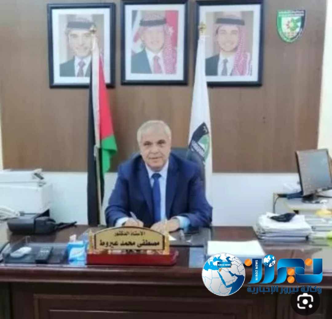 مدرسة السلط الثانوية ام المدارس الاردنية