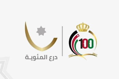 أرقام مميزة في النسخة الاستثنائية من بطولة درع الاتحاد