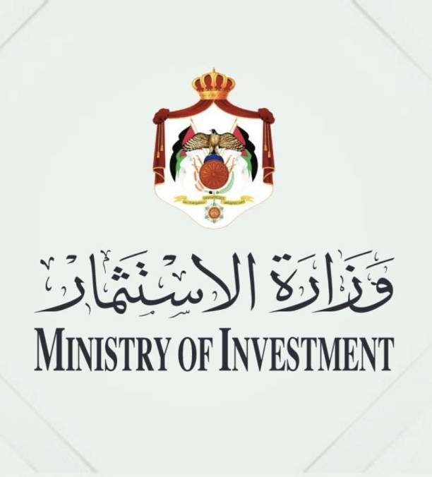 فرصة استثمارية بمنتجع ناعور الطبي بحجم استثمار 375 مليون دولار