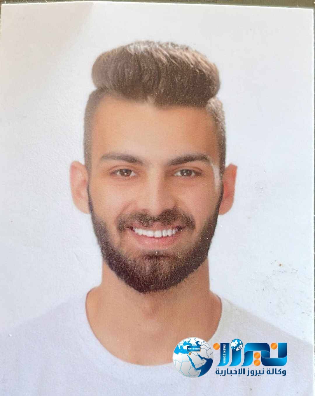 مبارررك  لبكر عمر محمد نزَّال العرموطي  شهادة البكالوريوس في إدارة الأعمال من جامعة باكنج هامشاير) البريطانية